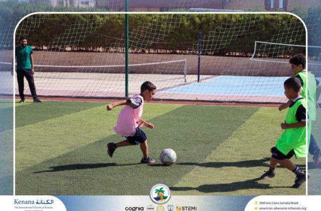 I.S.K American School | P.E Activity – League Final – Grade 4B | 2025-2026