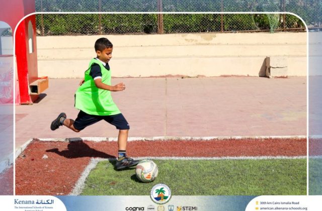 I.S.K American School | P.E Activity – League Final – Grade 4B | 2025-2026