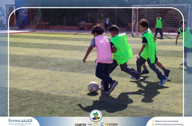 I.S.K American School | P.E Activity – League Final – Grade 4B | 2025-2026