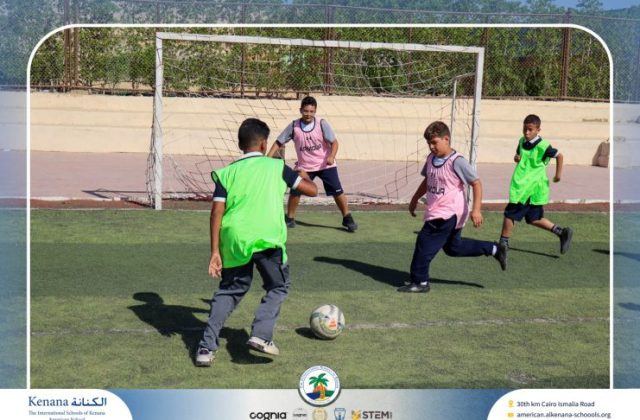 I.S.K American School | P.E Activity – League Final – Grade 4B | 2025-2026