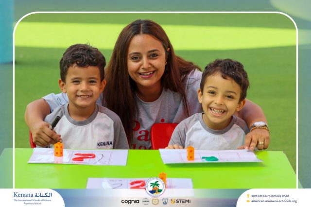 I.S.K. American School | Math Activity – KG 1A | 2025-2026