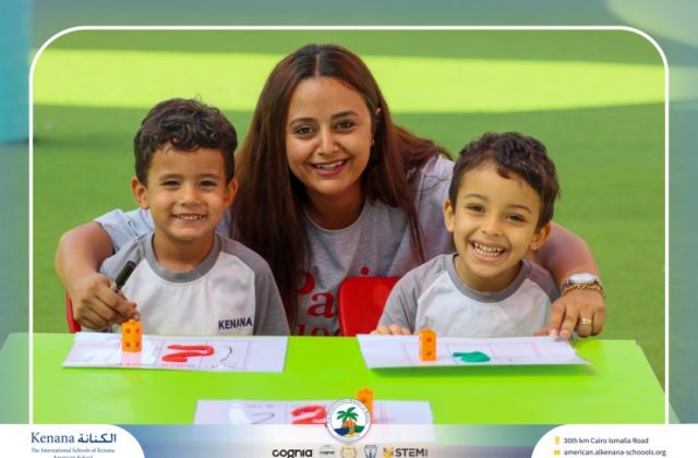 I.S.K. American School | Math Activity – KG 1A | 2025-2026