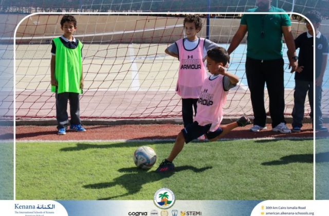 I.S.K American School | P.E Activity – League Final – Grade 4B | 2025-2026