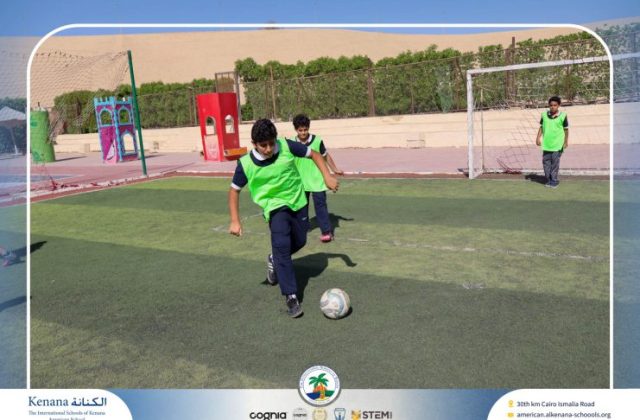I.S.K American School | P.E Activity – League Final – Grade 4B | 2025-2026