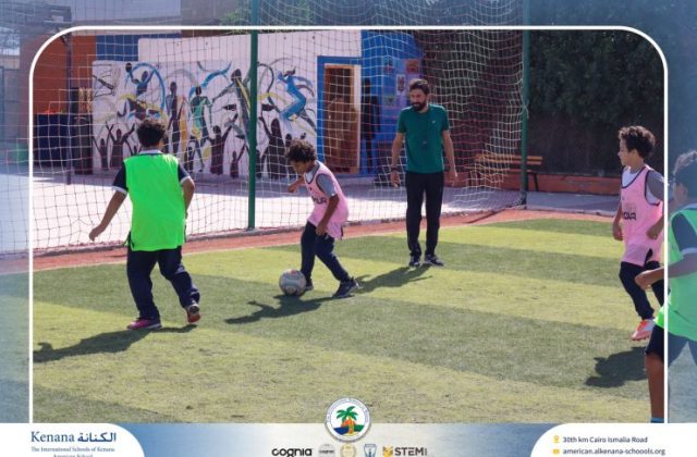 I.S.K American School | P.E Activity – League Final – Grade 4B | 2025-2026
