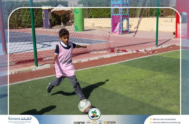 I.S.K American School | P.E Activity – League Final – Grade 4B | 2025-2026