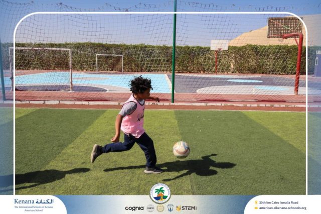 I.S.K American School | P.E Activity – League Final – Grade 4B | 2025-2026