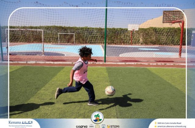 I.S.K American School | P.E Activity – League Final – Grade 4B | 2025-2026