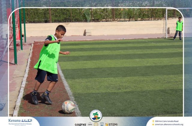 I.S.K American School | P.E Activity – League Final – Grade 4B | 2025-2026