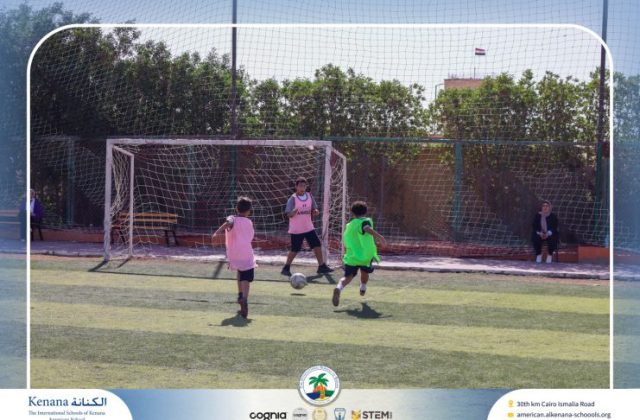 I.S.K American School | P.E Activity – League Final – Grade 4B | 2025-2026