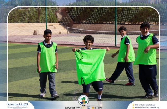 I.S.K American School | P.E Activity – League Final – Grade 4B | 2025-2026
