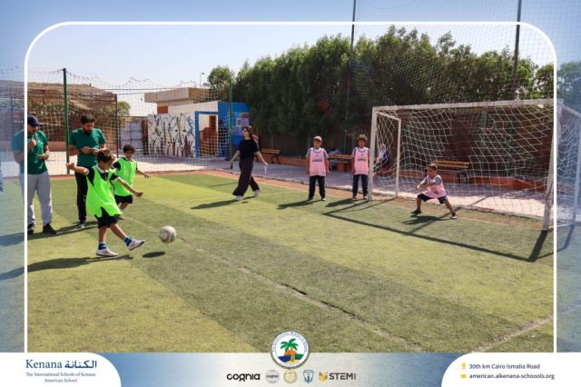 I.S.K American School | P.E Activity – League Final – Grade 4B | 2025-2026