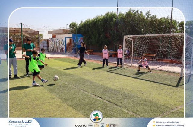 I.S.K American School | P.E Activity – League Final – Grade 4B | 2025-2026