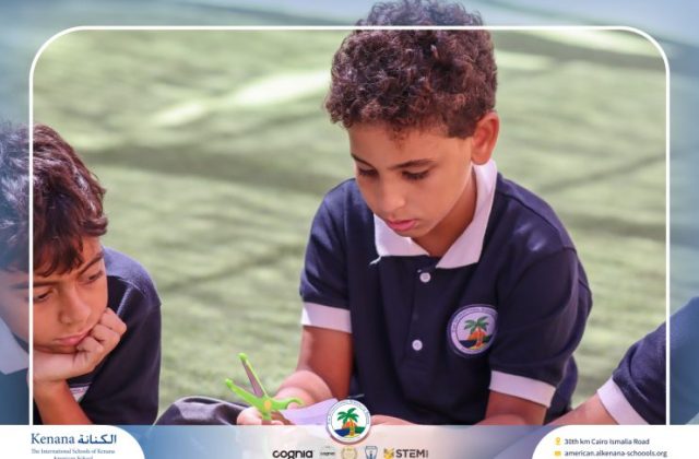 I.S.K. American School | German Activity – Grade 5A | 2025-2026