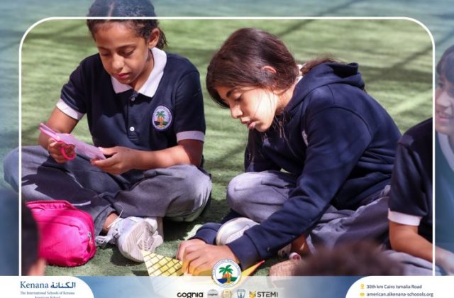 I.S.K. American School | German Activity – Grade 5A | 2025-2026