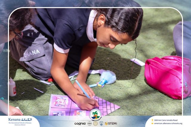 I.S.K. American School | German Activity – Grade 5A | 2025-2026