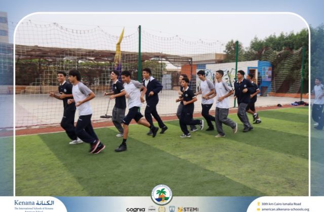 I.S.K American School | P.E Session - Grade 11A | 2025-2026