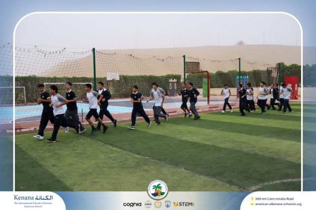 I.S.K American School | P.E Session - Grade 11A | 2025-2026