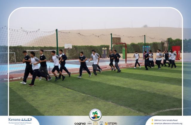 I.S.K American School | P.E Session - Grade 11A | 2025-2026