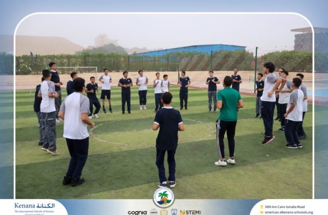 I.S.K American School | P.E Session - Grade 11A | 2025-2026