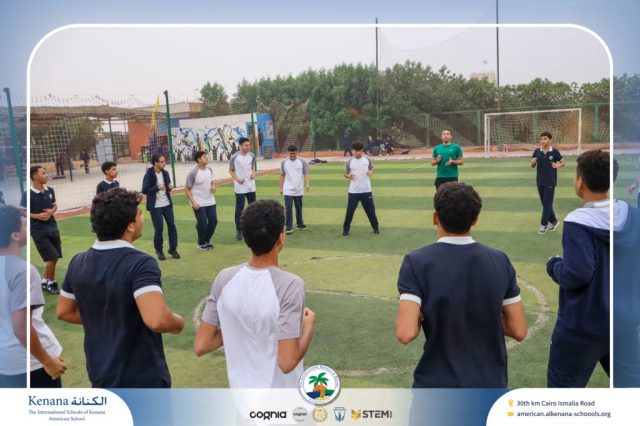 I.S.K American School | P.E Session - Grade 11A | 2025-2026