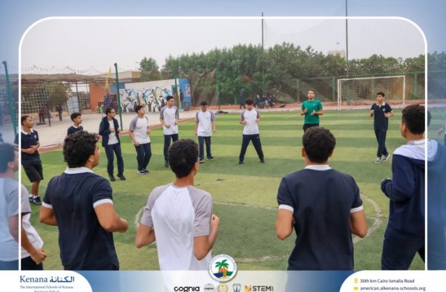 I.S.K American School | P.E Session - Grade 11A | 2025-2026