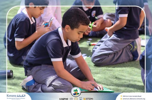I.S.K. American School | German Activity – Grade 5A | 2025-2026