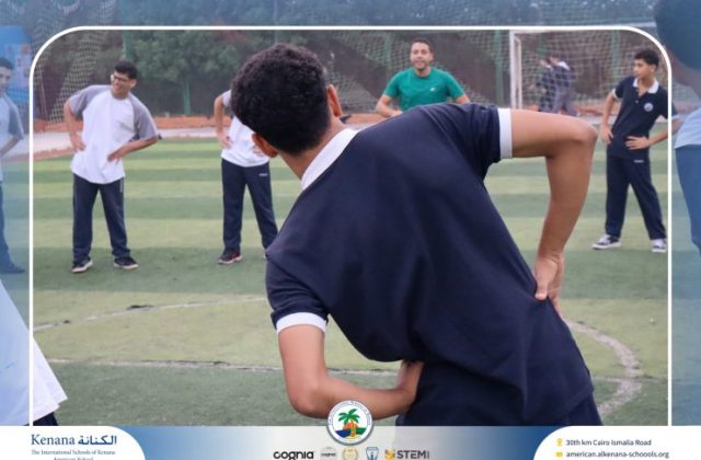 I.S.K American School | P.E Session - Grade 11A | 2025-2026