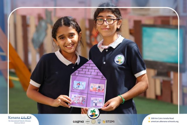 I.S.K. American School | German Activity – Grade 5A | 2025-2026