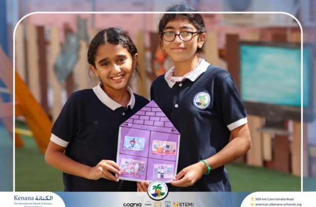 I.S.K. American School | German Activity – Grade 5A | 2025-2026