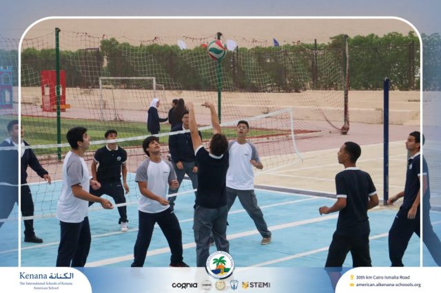 I.S.K American School | P.E Session - Grade 11A | 2025-2026