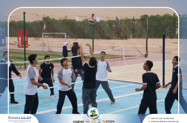 I.S.K American School | P.E Session - Grade 11A | 2025-2026