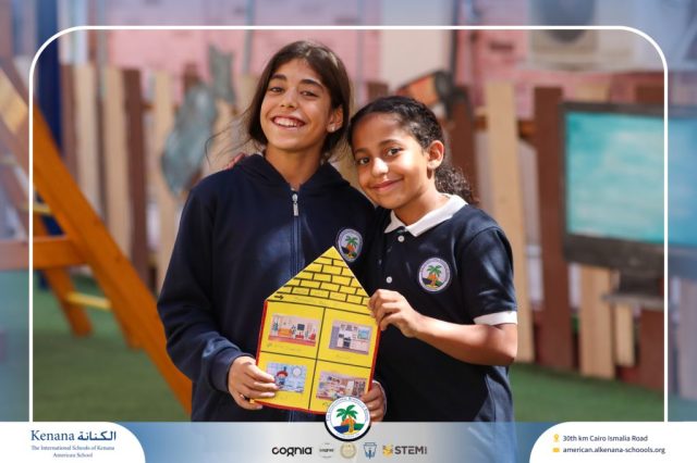 I.S.K. American School | German Activity – Grade 5A | 2025-2026