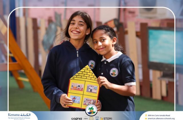 I.S.K. American School | German Activity – Grade 5A | 2025-2026