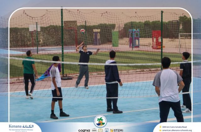 I.S.K American School | P.E Session - Grade 11A | 2025-2026
