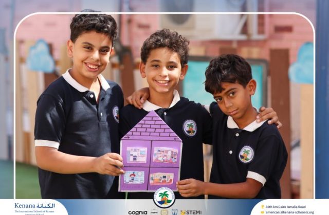 I.S.K. American School | German Activity – Grade 5A | 2025-2026