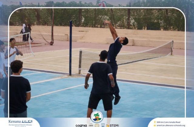 I.S.K American School | P.E Session - Grade 11A | 2025-2026