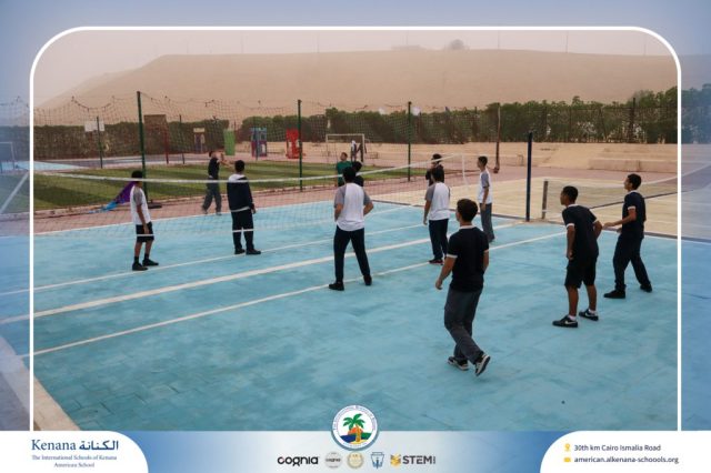 I.S.K American School | P.E Session - Grade 11A | 2025-2026