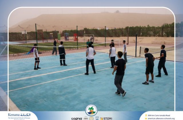 I.S.K American School | P.E Session - Grade 11A | 2025-2026