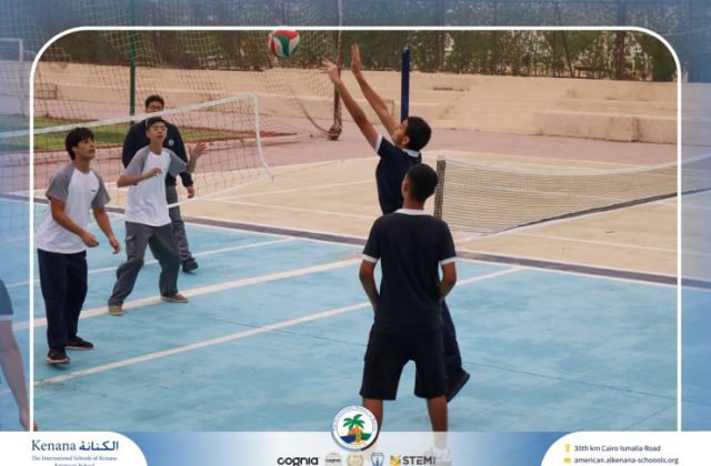 I.S.K American School | P.E Session - Grade 11A | 2025-2026