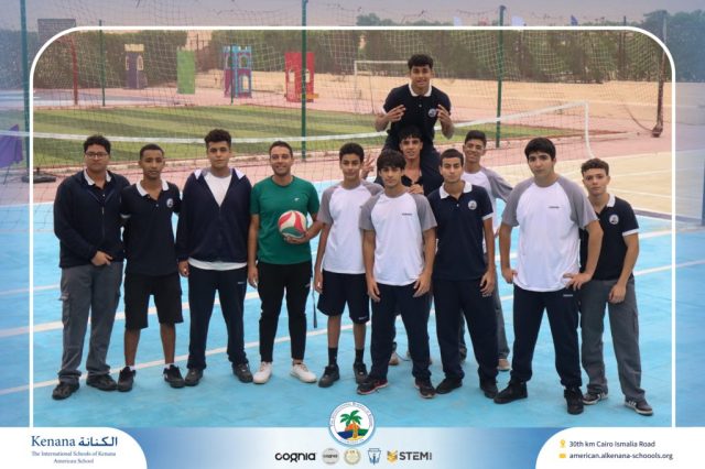 I.S.K American School | P.E Session - Grade 11A | 2025-2026