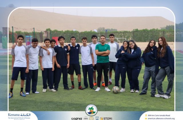 I.S.K American School | P.E Session - Grade 11A | 2025-2026