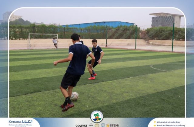 I.S.K American School | P.E Session - Grade 11A | 2025-2026