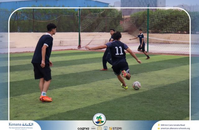I.S.K American School | P.E Session - Grade 11A | 2025-2026