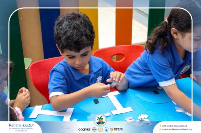 I.S.K American School | English Activity – Craft on Letter I - KG 1A | 2025-2026