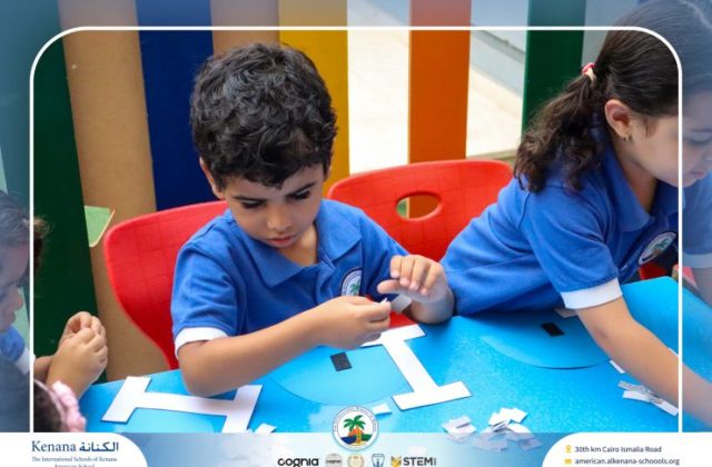 I.S.K American School | English Activity – Craft on Letter I - KG 1A | 2025-2026