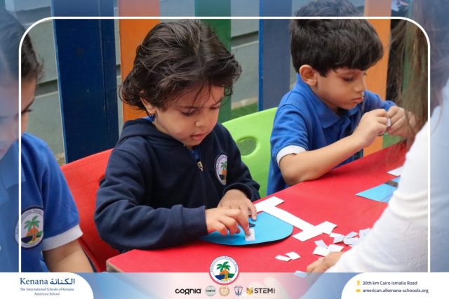 I.S.K American School | English Activity – Craft on Letter I - KG 1A | 2025-2026