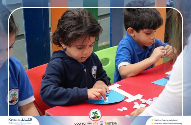 I.S.K American School | English Activity – Craft on Letter I - KG 1A | 2025-2026