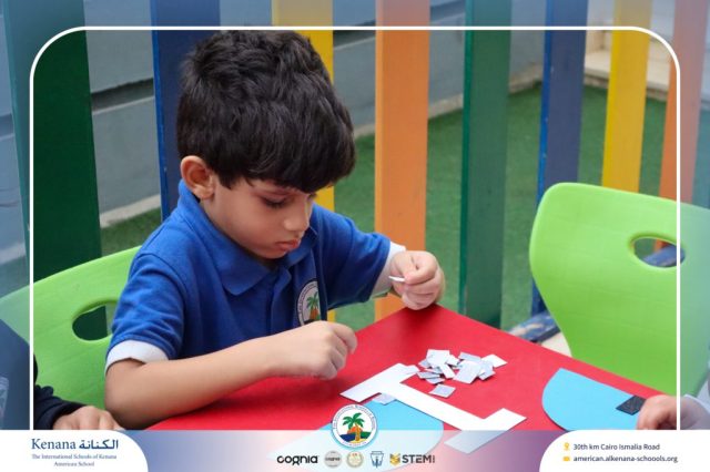 I.S.K American School | English Activity – Craft on Letter I - KG 1A | 2025-2026