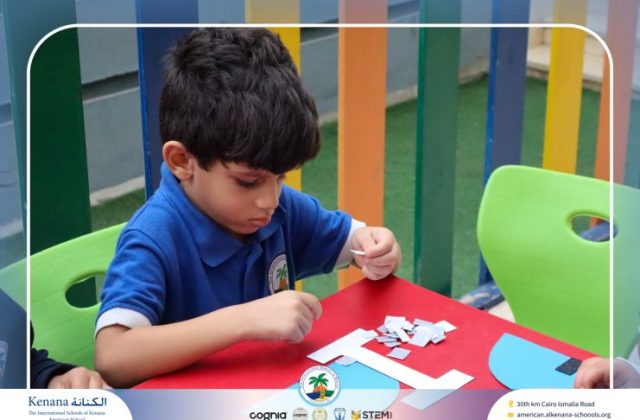 I.S.K American School | English Activity – Craft on Letter I - KG 1A | 2025-2026